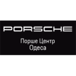 Емералд Спорткар