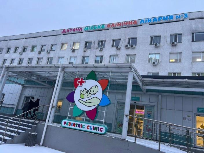 Дитяча лікарня 3 в Одесі